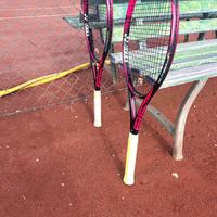 yonex vcore SV 98