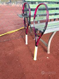yonex vcore SV 98