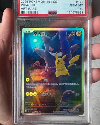 PSA 10 2025 Pokemon Pikachu Gengar 172
