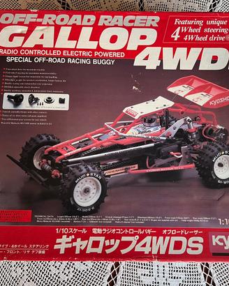 Kyosho Gallop art. 3068 (gig)