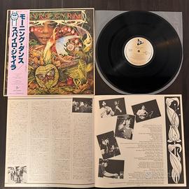 Spyro Gyra - Morning Dance LP Vinile Dischi