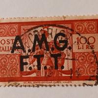 Trieste- zona A- 1947/48- lire 100