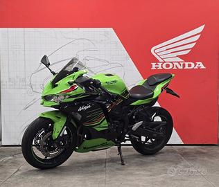 Kawasaki Ninja ZX-4RR - 2024