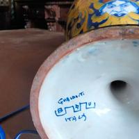 Vasi ceramica