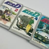 Initial d italiano