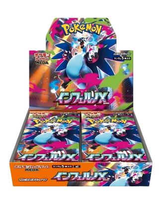 pacchetti pokemon inferno x presi da box