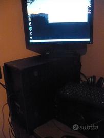 computer desktop tower