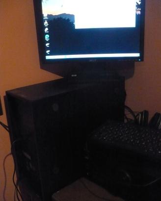 computer desktop tower