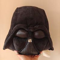 Peluche Darth Vader (Fener)
