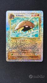 Kabuto Holo Reverse 48/110 Legendary Collection