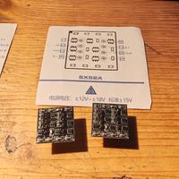 opamp completamente discreto sx52a singolo