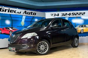 Lancia Ypsilon 1.2 69 CV 5 porte