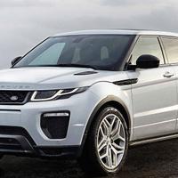 Ricambi range rover evoque 2011-2018 prezzi bassi