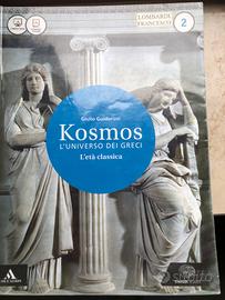 Kosmos vol.2