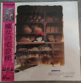 5 Laserdisc Anime