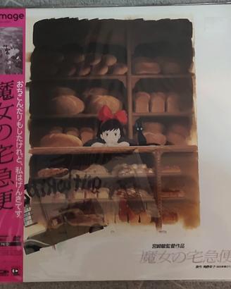 2 Laserdisc Anime