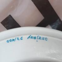 ceramica antiquariato