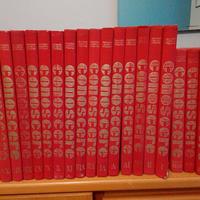 Enciclopedia conoscere completa dei 4 sussidiari 