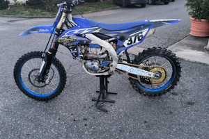 Yamaha YZF 450 2025