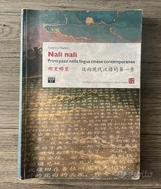 Manuale di lingua cinese Nali Nali