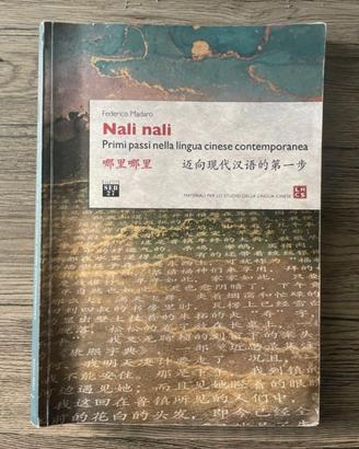 Manuale di lingua cinese Nali Nali