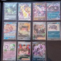 pokemon lotto 11 carte v vmax ex allenatore shiny