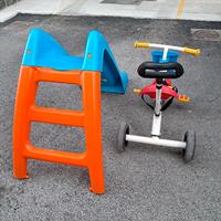 Scivolo e triciclo 