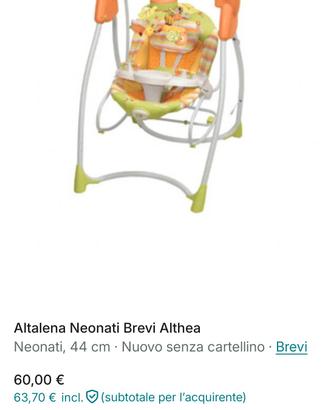 Altalena Neonati Brevi Althea 