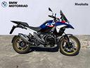 bmw-r-1300-gs-r-1300-gs