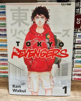 Tokyo Revengers Manga Completo 1-31 J-Pop 
