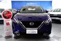 Nissan Qashqai 1.3 BZ 158 CV MHEV X-TRONIC BUSINES
