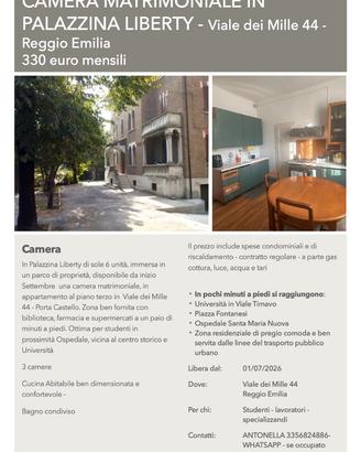 Camera matrimoniale libera da settembre