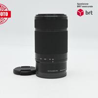 Sony E 55-210 F4.5-6.3 OSS (Sony)