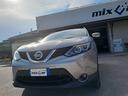 nissan-qashqai-1-5-dci-n-connecta
