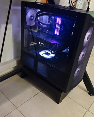 PC Incompleto leggere descrizione "NON SPEDISCO"