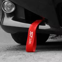 Auto Traino Corda Sportivo Ford St line