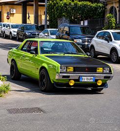 Mitsubishi Galant II GSR 1979
