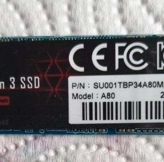 SSD SP M2 2280 da 1tb