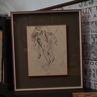 China Pietà di Felice Carena