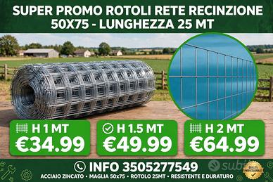 Rete Recinzione Zincata 50x75 lunghezza 25 mt 