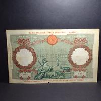 100 Lire RARA AFRICA ORIENTALE del 1938 NATURALE.