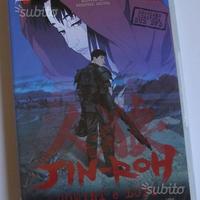 Jin-Roh Edizione Limitata 2 DVD