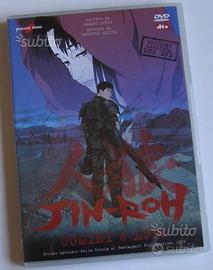 Jin-Roh Edizione Limitata 2 DVD