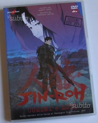 Jin-Roh Edizione Limitata 2 DVD