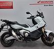 honda-x-adv-750-2025