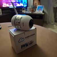 telcamera wii-fii per esterno