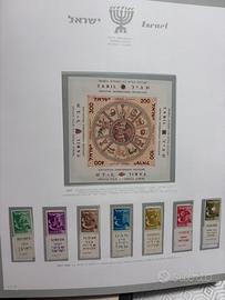 Francobolli Israele anno 1957/1959 mnh