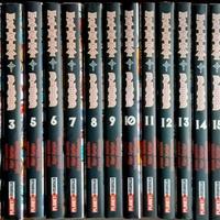 Manga Trinity Blood vol. 1-17 SENZA vol.4