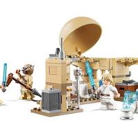 Lego Star Wars 1a trilogia