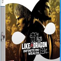 Like a dragon infinite wealth PS5